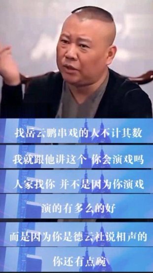 孩子发脾气时，父母做这3件事就够了，胜过一万句道理