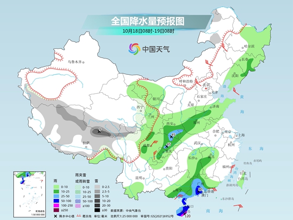 明起大范围雨雪天气来袭