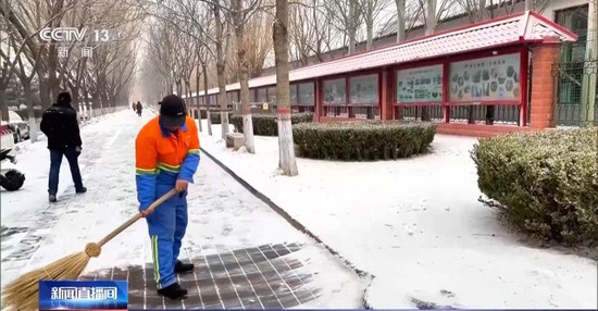 多地出现低温雨雪寒潮天气