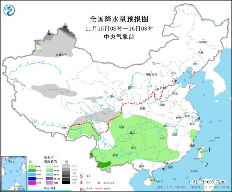 重庆以阴雨天气为主