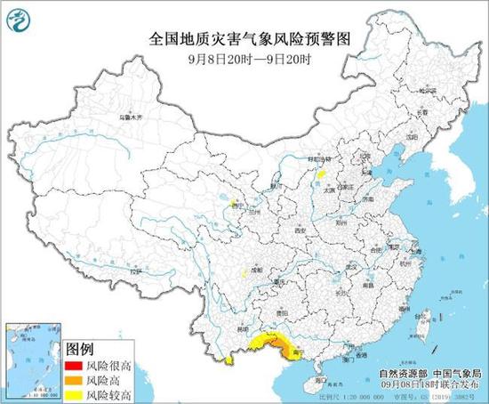 地质灾害预警！广西云南局地发生地质灾害气象风险高