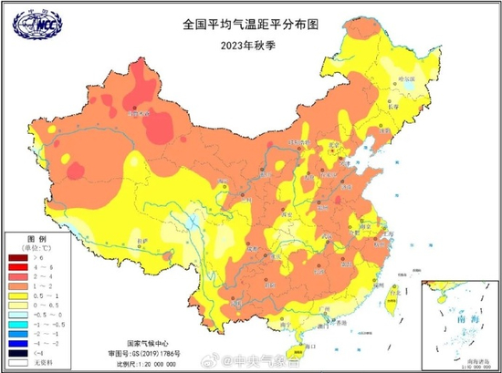 江阴天气大反转