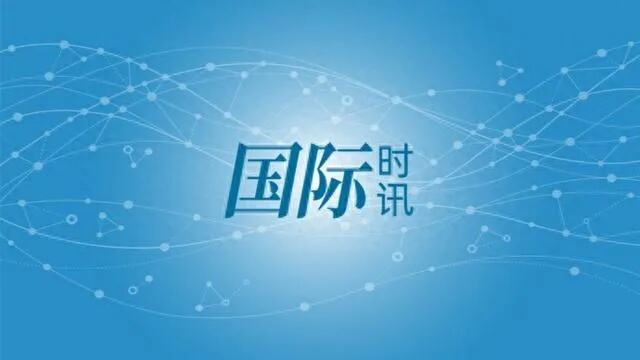 新华社泰国前总理他信获假释出狱