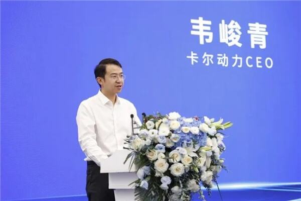 中国采取措施推广以竹代塑应用