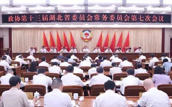 全国政协十四届二次会议开幕会