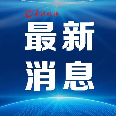 今年第13号台风“贝碧嘉”于今早在上海以强台风级登陆