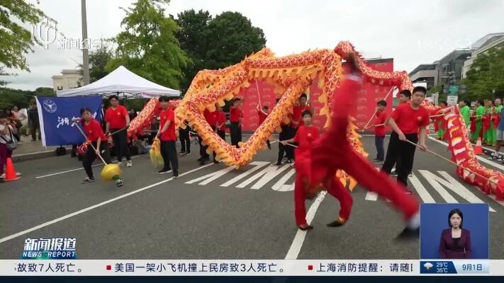 第41届中国洛阳牡丹文化节开幕