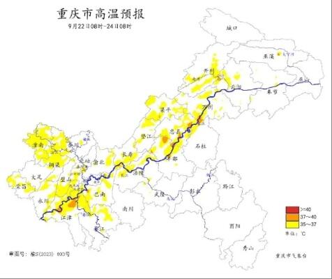 新一轮降雨来了