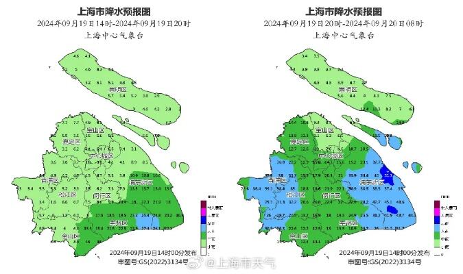 上海今夜大雨到暴雨