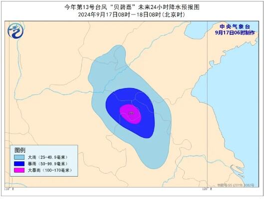 台风贝碧嘉今夜将移入河南