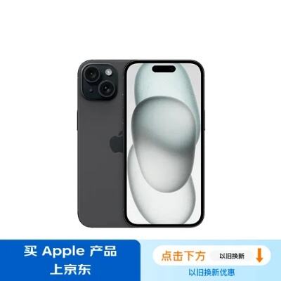 iphone支持5g消息