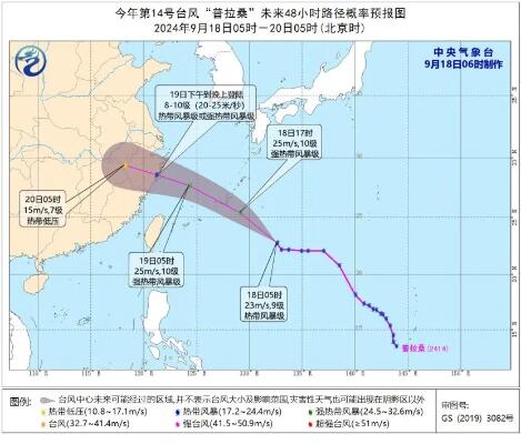 普陀山村民联建房