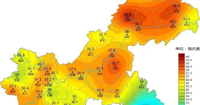 重庆忠县出现雷雨大风天气