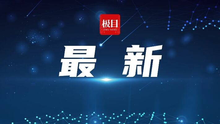 盐湖“航母”要来了 注册资本100亿元！800亿元市值龙头公告→