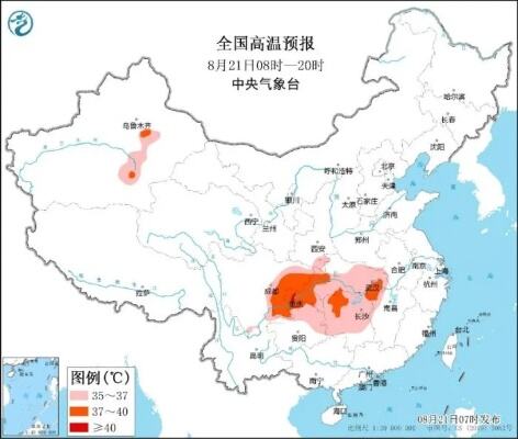 粤多地持续强降雨