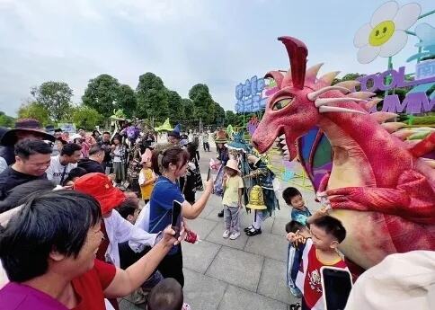 五一假期首日