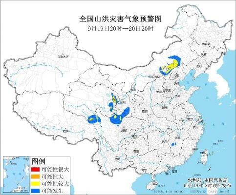 中国气象局发布大地磁暴预警