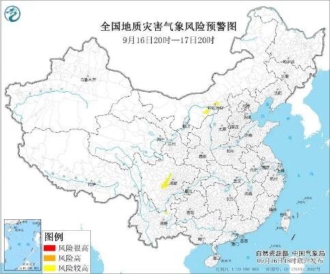 地质灾害气象风险预警：内蒙古四川云南等部分地区风险较高