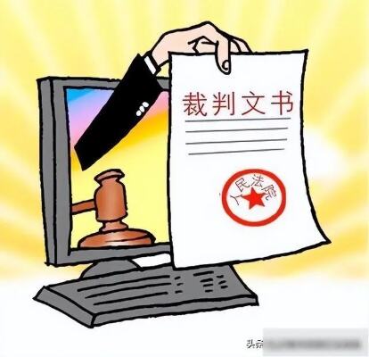 业务员辞职后提成怎么办