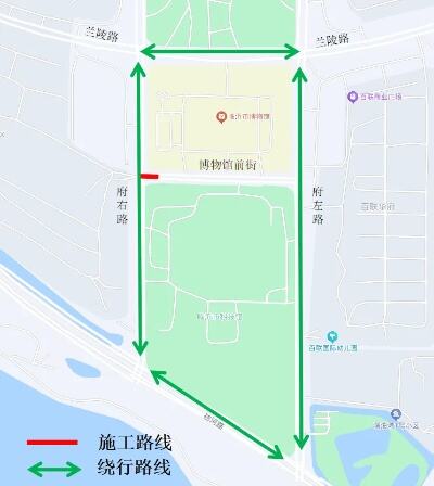 临沂一地区发布施工通告