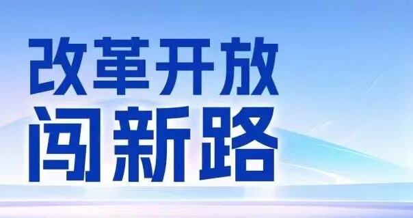 贵州省科学技术厅厅长