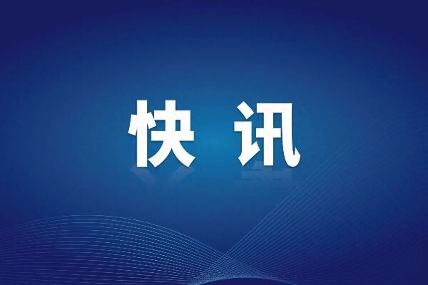 四川南充师范学校党委书记杨震