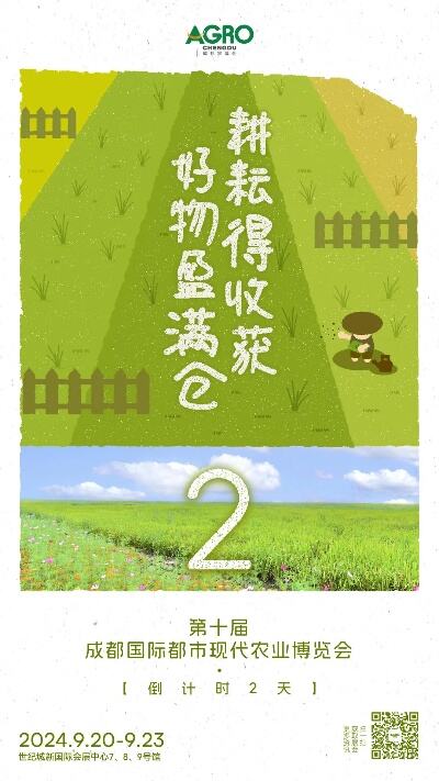 大连发放2000万元冬季消费券