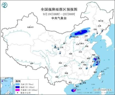 浙江温州苍南县遭遇雷暴冰雹天气