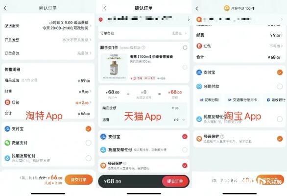 ug环球一比一股东 13238710115微信同步