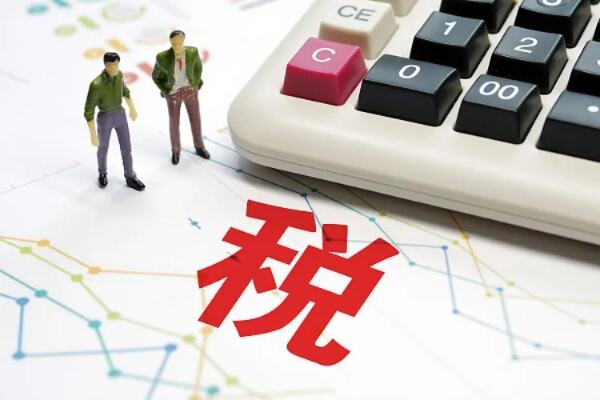 2月这些新规将实施