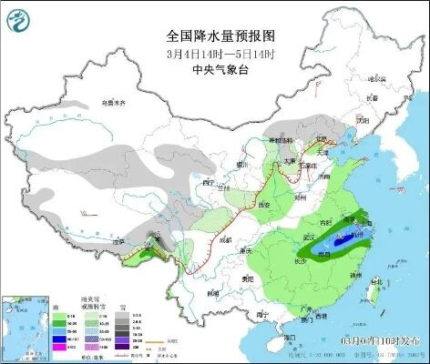 中东部迎大范围雨雪