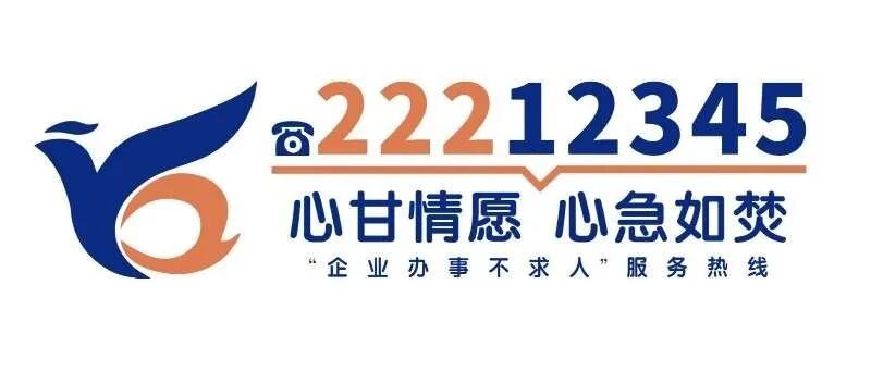 庐江2案例获全国优秀典型