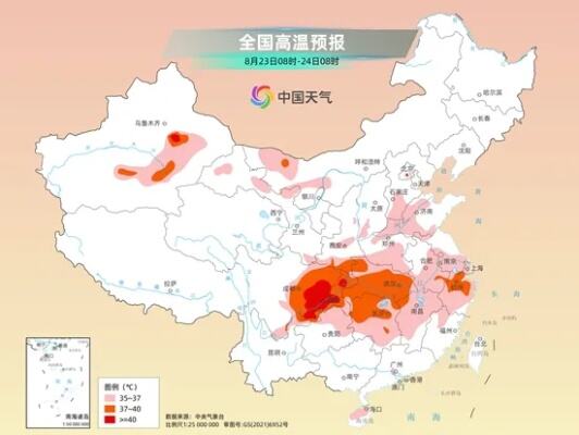 中国南方多地遭遇新一轮降雨