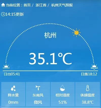 今夜起广东再迎强降雨过程