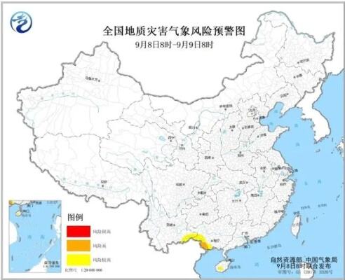 预警！广西海南云南等地部分地区发生地质灾害的风险较高