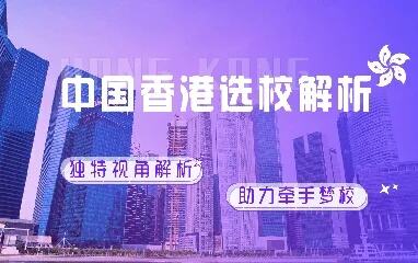 浙江大学把学生成绩单寄给家长