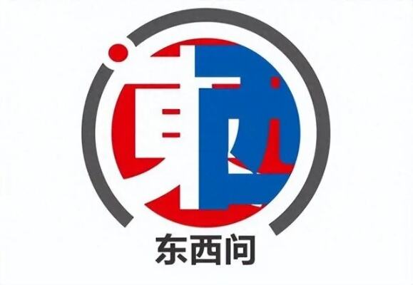 福建泉州梨园戏南音