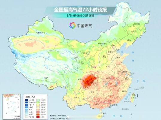 新一轮冷空气将影响北方