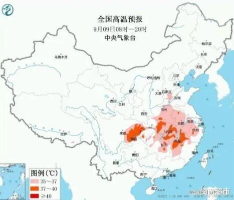 较强冷空气影响北方大部地区