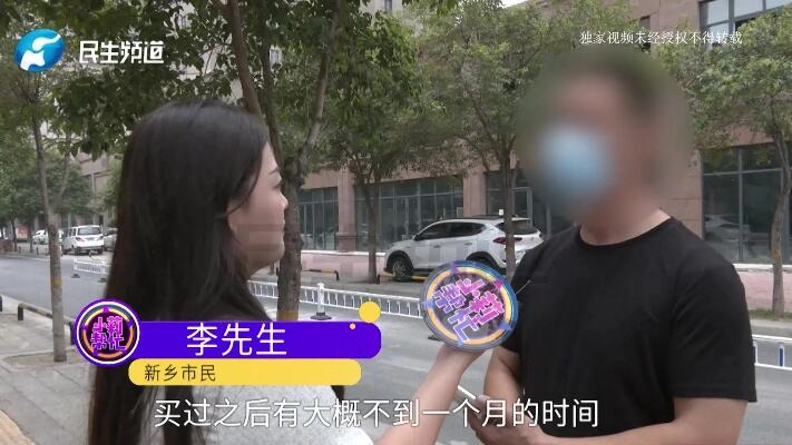 一个微信可以同时两个手机登录吗