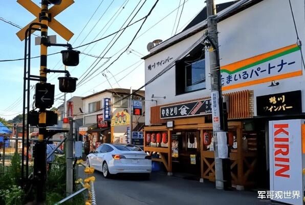 日本地震导致部分海域变陆地