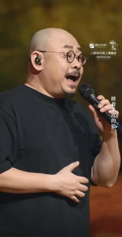 刀郎宣布暂停更新音乐视频