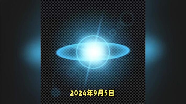 云南惊现5000斤神秘青铜棺椁