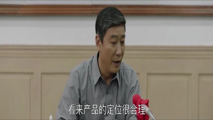 上汽滚装船首航