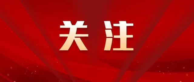 北京各类社会服务实现一卡通享