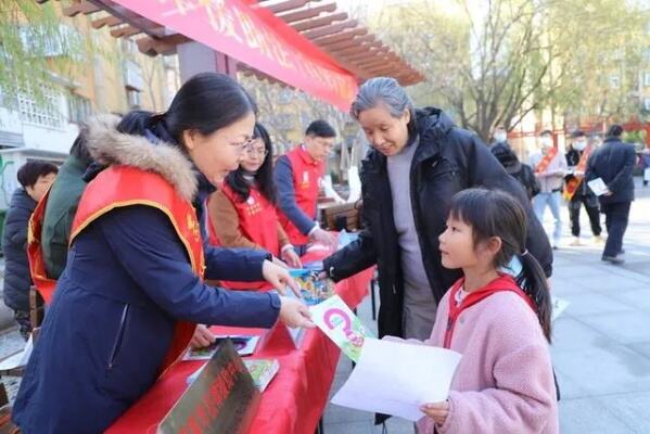 全国法律援助先进个人