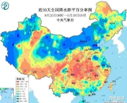 23日起南方地区多降水天气