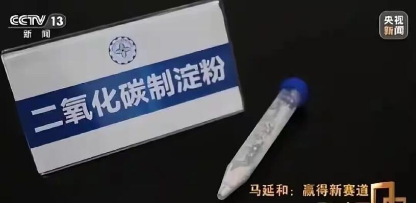 我国粮食产量再创新高