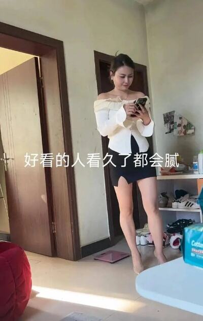 女子吐槽燃气费翻倍后丈夫遭约谈