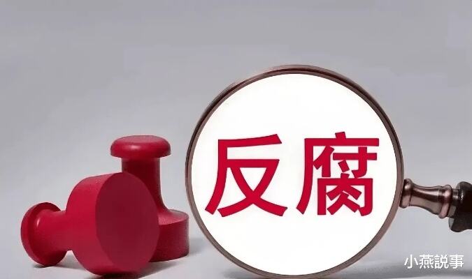 河北省国家安全ip形象形象发布